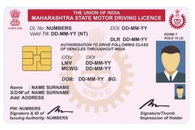 Driving License printing service by JANTA PRINT PORTAL