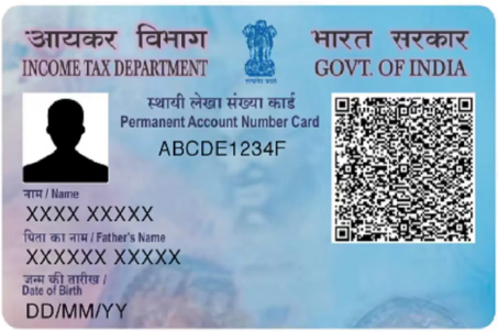 PAN Card printing service by JANTA PRINT PORTAL